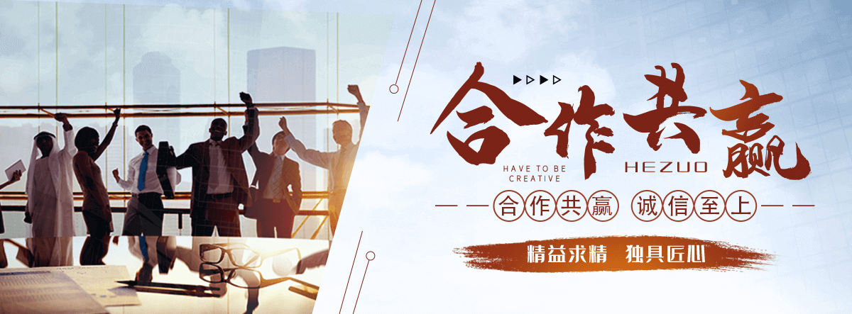 儋州地磅厂家