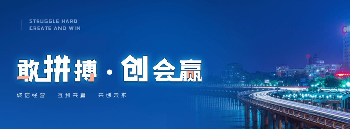 儋州电子汽车衡厂家